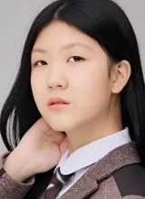 Ю Да Хе Ю Да Хе