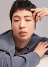 Юн Джон Хун