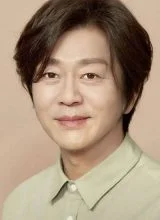 Юн До Хён Юн До Хён