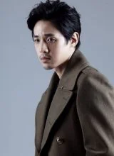 Юн Сан Хун Юн Сан Хун