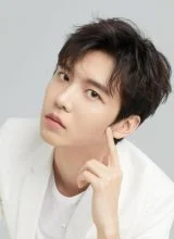 Чэнь Цзэ Чэнь Цзэ