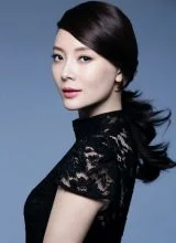 Чэнь Шу Чэнь Шу