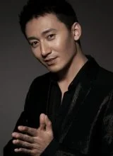 Чэнь Хао Чэнь Хао