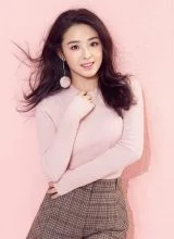 Чжан Хань Юнь Чжан Хань Юнь