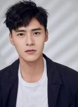 Чжу Чжи Лин Чжу Чжи Лин