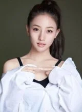 Чжу Ли Чжэнь Чжу Ли Чжэнь