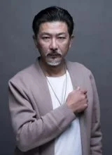 Ци Цзе Ци Цзе