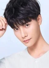 Цзэн Си Янь Цзэн Си Янь