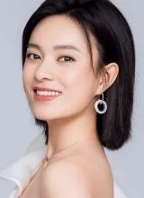 Цзы Фу Эр Цзы Фу Эр