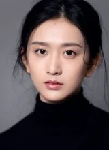 Цзя Цзэ Цзя Цзэ