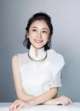 Цзян Цзы Синь Цзян Цзы Синь