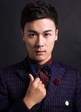 Дин Хэ Дин Хэ