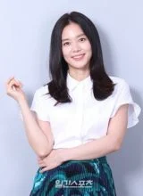 Го На Ын Го На Ын