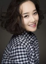 Лань Ин Ин Лань Ин Ин