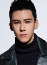 Лео Дин Лео Дин