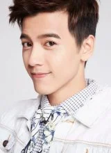 Ли Чун Линь