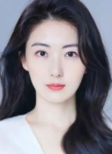 Ли Да Хэ Ли Да Хэ