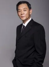 Ли Гуан Фу Ли Гуан Фу