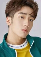 Ли Мин Цзюнь