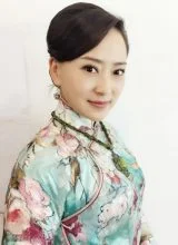 Ли Юй Су Ли Юй Су