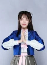 Линь Янь Жоу