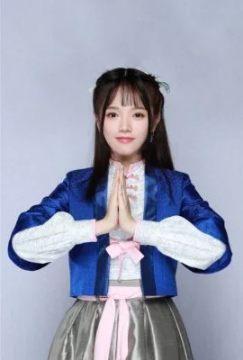 Линь Янь Жоу Линь Янь Жоу