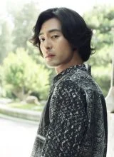 Лоу Ци Лоу Ци