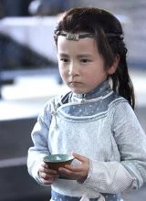 Лу Цзинь Хао