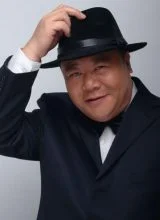 Лю Цзинь Шань