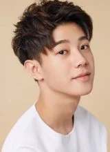 Лю Цзянь Юй