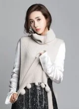 Мартин Ма Мартин Ма