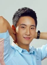 Нин Сянь Чжоу Нин Сянь Чжоу