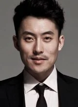 Пэн И Чэн Пэн И Чэн