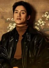 Се Чжи Сюнь