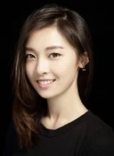 Шао Юнь Шао Юнь