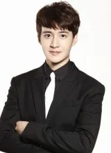 Шэн Гуан Сэн Шэн Гуан Сэн