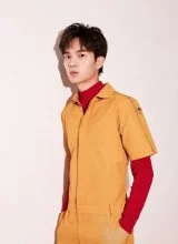 Сунь Цань Сунь Цань