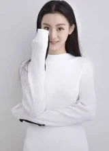 Сюй Му Чань