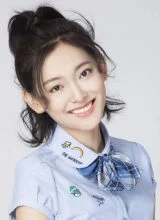 Ван Цзы Цзя Ван Цзы Цзя