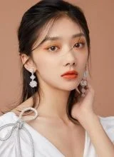 Ван Ин Лу Ван Ин Лу