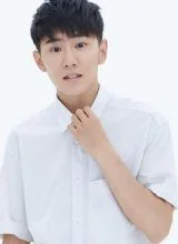 Ван Жуй Ван Жуй