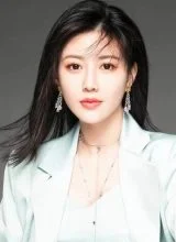 Хоу Мэн Яо Хоу Мэн Яо