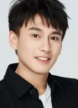 Хоу Вэй Тао Хоу Вэй Тао