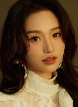 Ху И Яо Ху И Яо