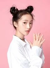 Ян Си Цзы Ян Си Цзы