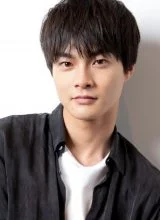 Юки Косэй Юки Косэй