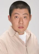 Аракава Ёсиёси Аракава Ёсиёси