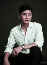 Боско Вон Боско Вон