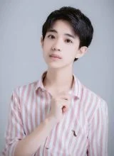 Цао Ин Жуй Цао Ин Жуй