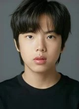 Чо И Хён Чо И Хён